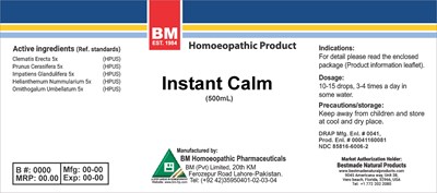 Instant Calm 500 (Instant Calm   500ml (1))
